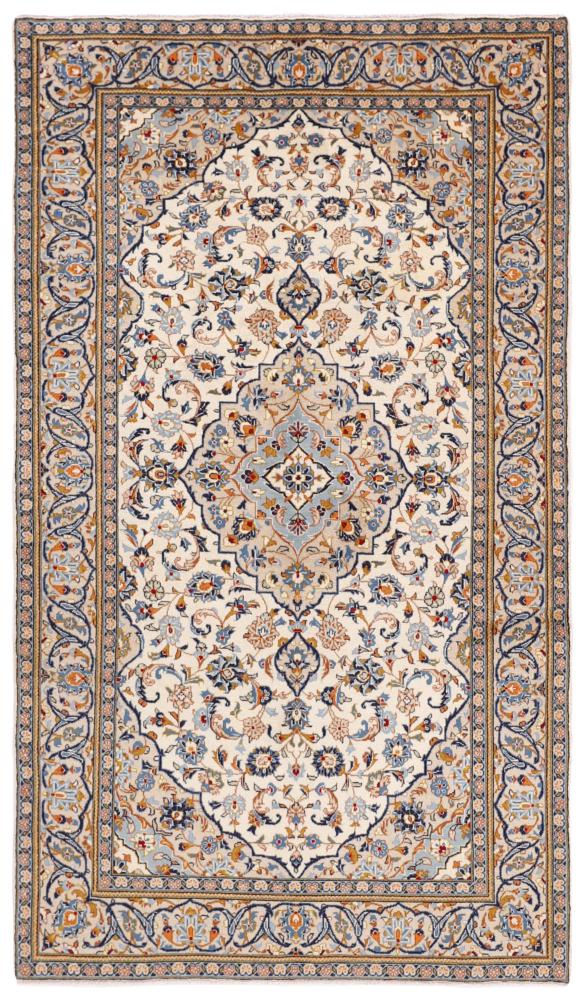 Tapis persan Kashan 253x144 253x144, Tapis persan Noué à la main