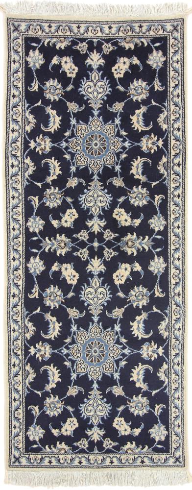 Tapis persan Naïn 200x80 200x80, Tapis persan Noué à la main
