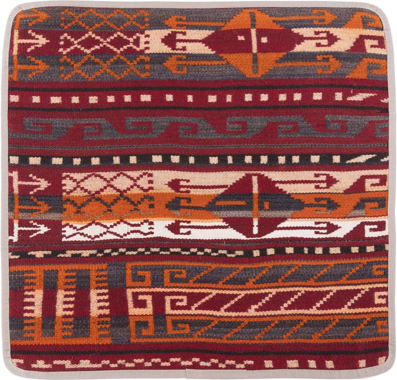 Afghanischer Teppich Kelim Afghan Kissenbezug 50x50 50x50, Perserteppich Handgeknüpft
