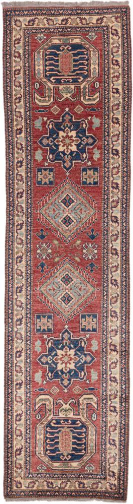 Afghan rug Ziegler Farahan 316x82 316x82, Persian Rug Knotted by hand