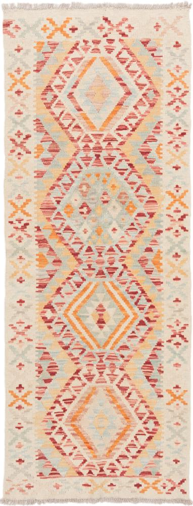 Tapete afegão Kilim Afegão 185x70 185x70, Tapete persa Tecido à mão