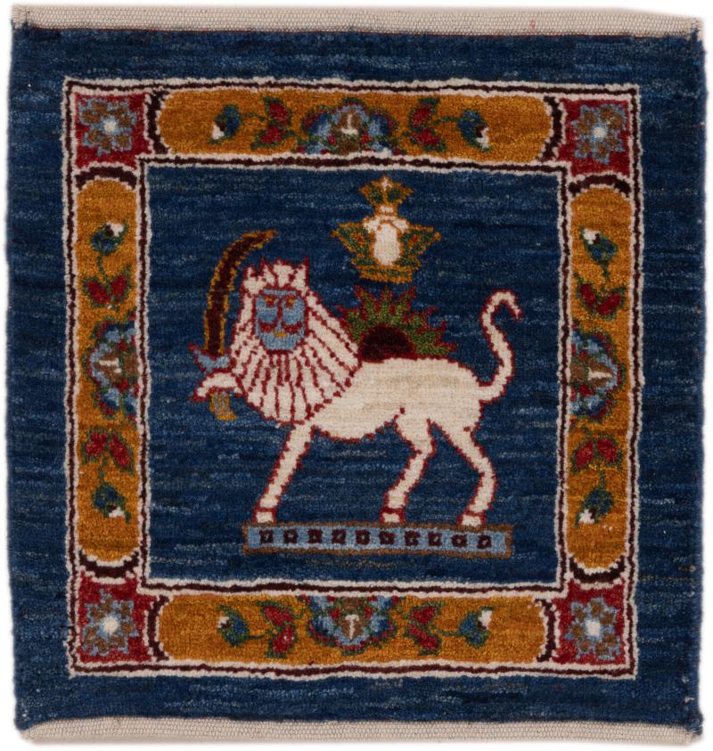 Persian Rug Persian Gabbeh Kashkuli 41x39 41x39, Persian Rug Knotted by hand