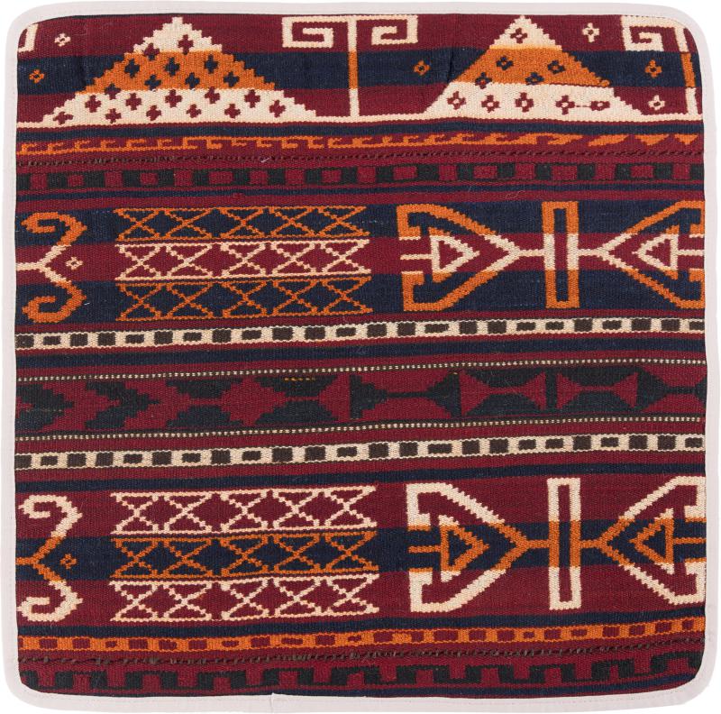 Afghan rug Kilim Afghan Cushion Cover 50x50 50x50, Persian Rug Knotted by hand