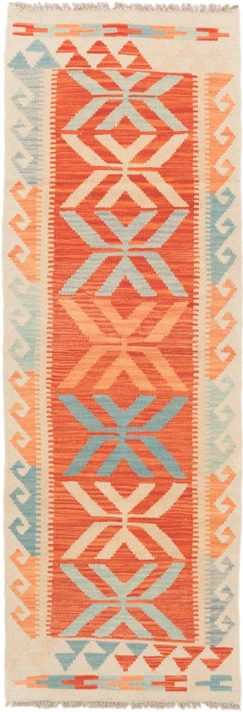 Afghan rug Kilim Afghan 194x66 194x66, Persian Rug Woven by hand