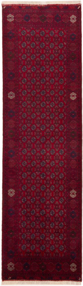 Afghaans tapijt Afghan Mauri 293x84 293x84, Perzisch tapijt Handgeknoopte