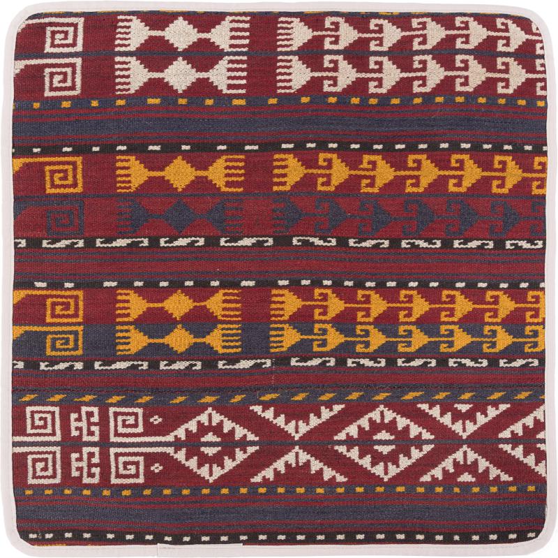 Afghan rug Kilim Afghan Cushion Cover 50x50 50x50, Persian Rug Knotted by hand
