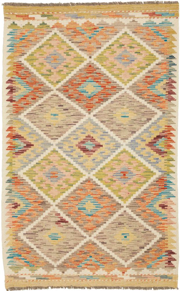 Tappeto Afgano Kilim Afghan 132x83 132x83, Tappeto persiano Tessuto a mano