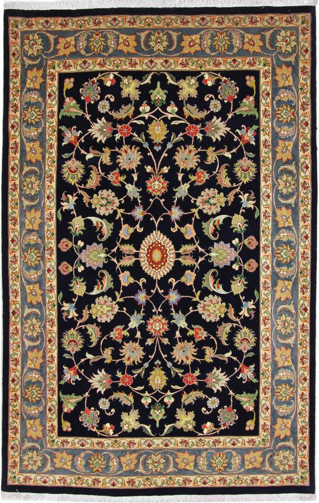 Persian Rug Tabriz 50Raj 264x171 264x171, Persian Rug Knotted by hand