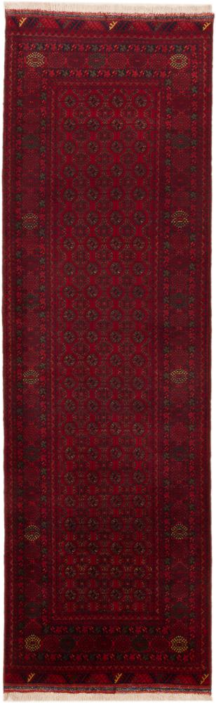 Afghaans tapijt Afghan Mauri 287x89 287x89, Perzisch tapijt Handgeknoopte