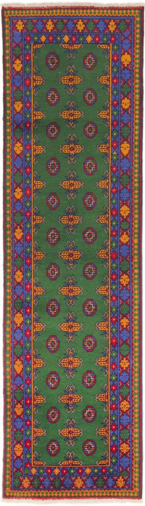 Tappeto Afgano Afghan Akhche 286x80 286x80, Tappeto persiano Annodato a mano