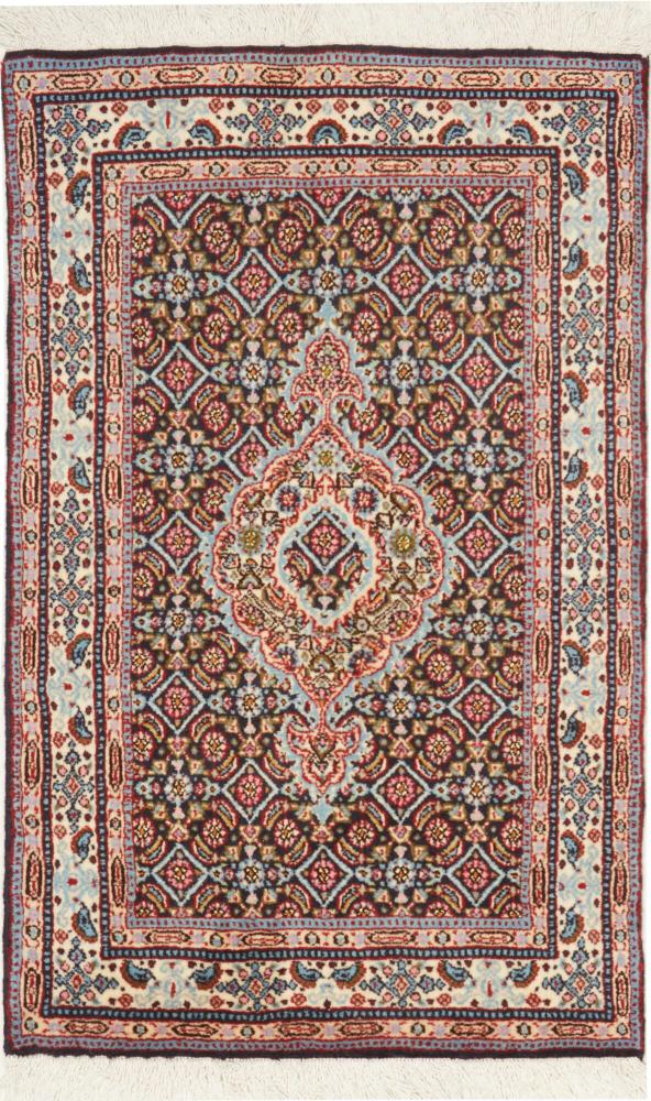 Persian Rug Moud 3'0"x1'9" 3'0"x1'9", Persian Rug Knotted by hand
