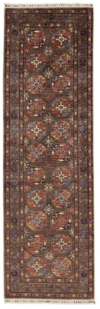 Afghan rug Ziegler Farahan Arijana 277x86 277x86, Persian Rug Knotted by hand