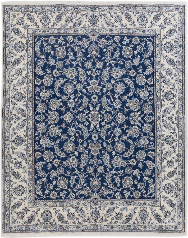 Persian Rug Nain 290x235 290x235, Persian Rug Knotted by hand