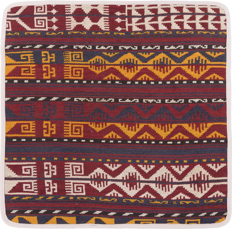 Afghanska mattan Kilim Afghan Kuddfodral 50x50 50x50, Persisk matta Knuten för hand
