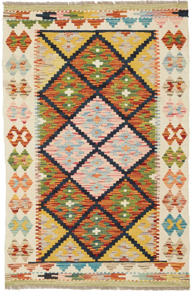 Afghanischer Teppich Kelim Afghan 125x83 125x83, Perserteppich Handgewebt