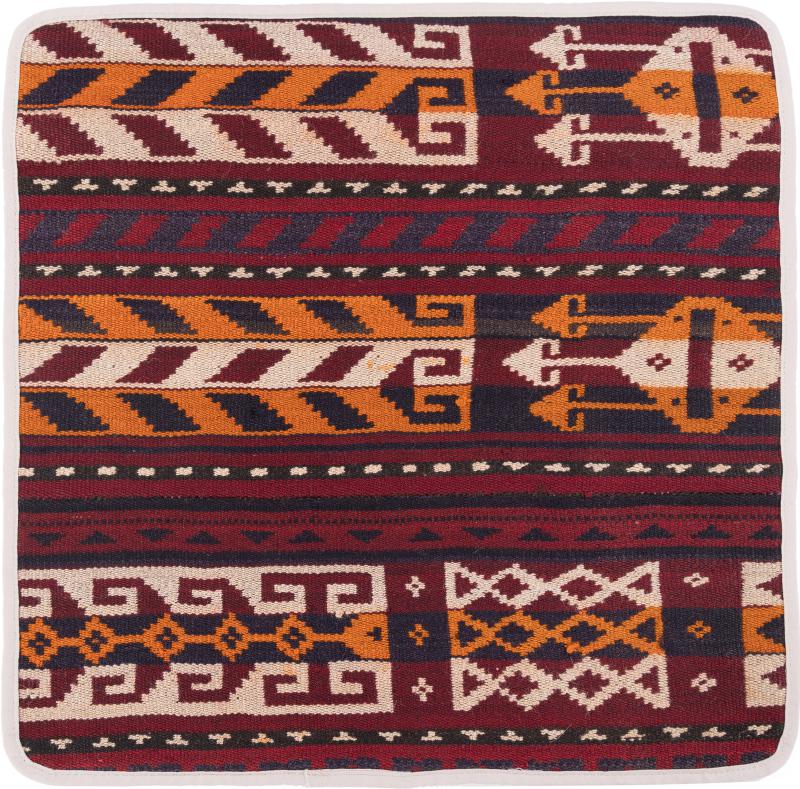 Afghan rug Kilim Afghan Cushion Cover 50x50 50x50, Persian Rug Knotted by hand