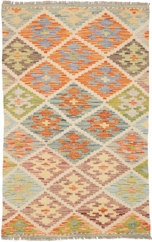 Afghan rug Kilim Afghan 123x79 123x79, Persian Rug Woven by hand
