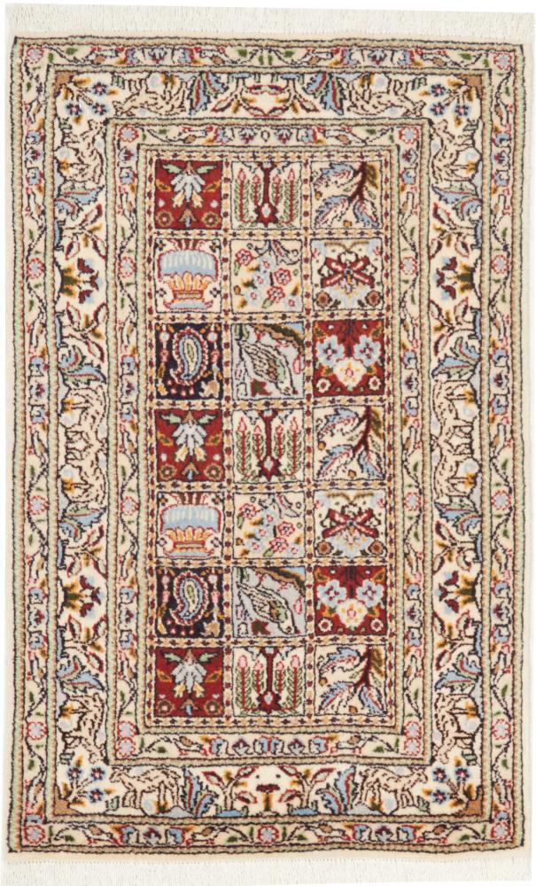 Persian Rug Moud 2'9"x2'0" 2'9"x2'0", Persian Rug Knotted by hand