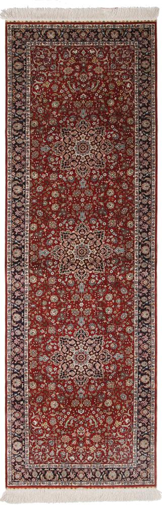 Tapis chinois Chinois Soie 249x79 249x79, Tapis persan Noué à la main