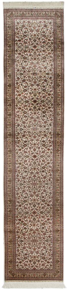 Chinesischer Teppich China Seide 12'3"x2'7" 12'3"x2'7", Perserteppich Handgeknüpft