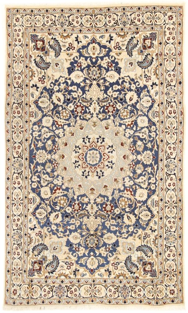 Tapis persan Naïn 201x115 201x115, Tapis persan Noué à la main