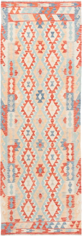 Tappeto Afgano Kilim Afghan 285x97 285x97, Tappeto persiano Tessuto a mano