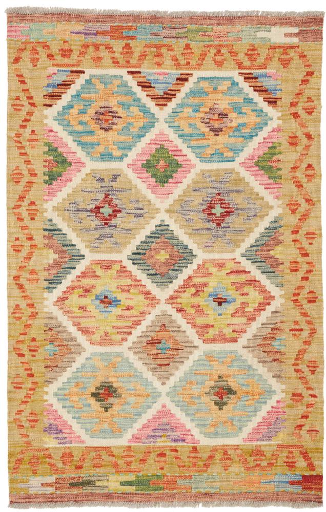 Afghanischer Teppich Kelim Afghan 124x79 124x79, Perserteppich Handgewebt