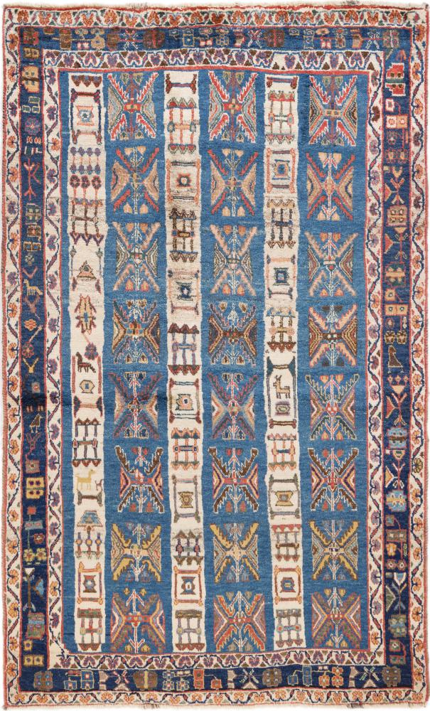 Persian Rug Persian Gabbeh Ghashghai 207x128 207x128, Persian Rug Knotted by hand