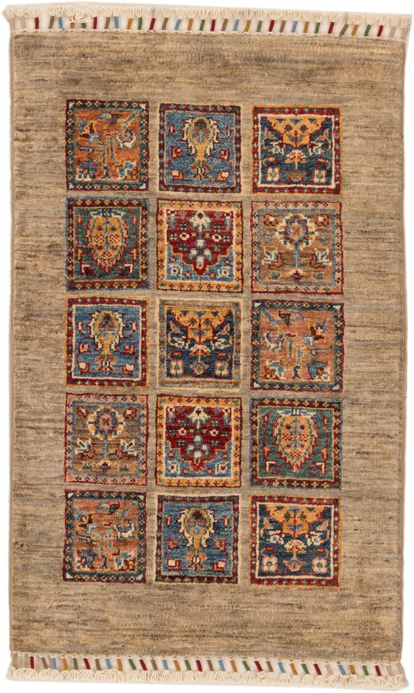 Tapis afghan Arijana Bakhtiari 89x57 89x57, Tapis persan Noué à la main