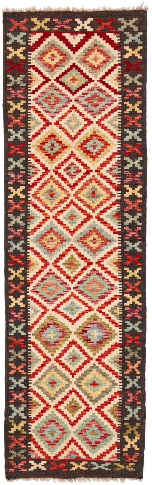 Afghan rug Kilim Afghan 208x62 208x62, Persian Rug Woven by hand