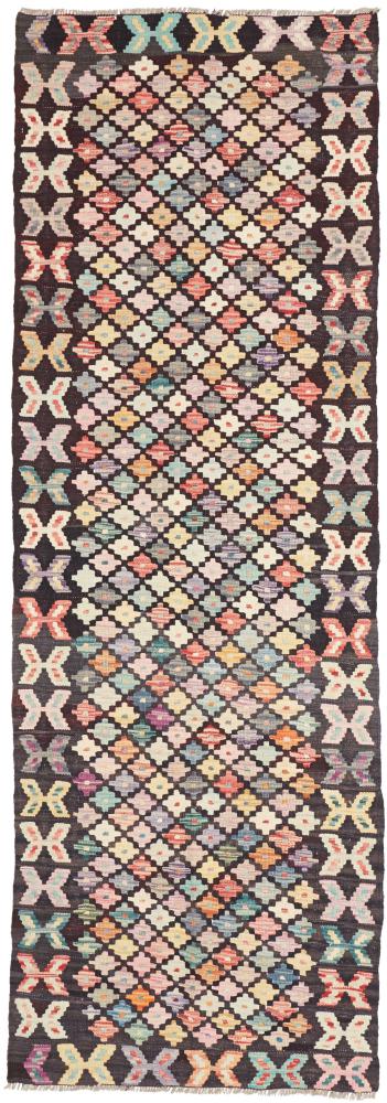 Alfombra afgana Kilim Afghan 236x80 236x80, Alfombra persa Tejido a mano