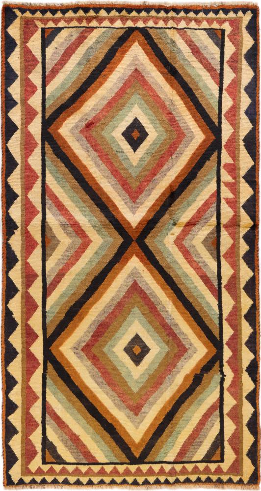 Persian Rug Persian Gabbeh Ghashghai 212x114 212x114, Persian Rug Knotted by hand