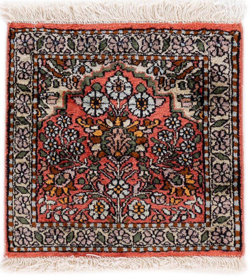 Indian Rug Kashmir Silk 1'3"x1'3" 1'3"x1'3", Persian rug Hand-knotted