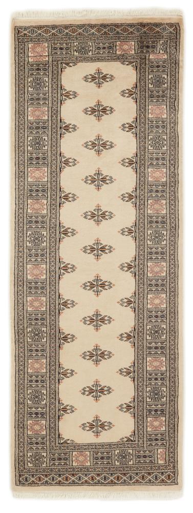 Alfombra pakistaní Pakistan Buchara 2ply 212x76 212x76, Alfombra persa Anudado a mano