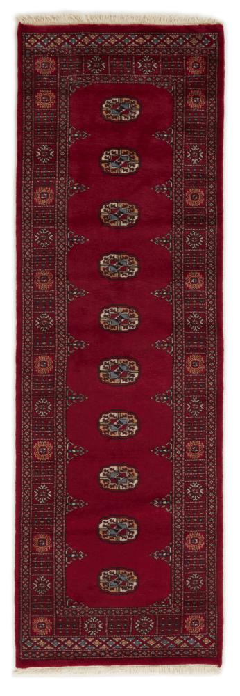 Alfombra pakistaní Pakistan Buchara 2ply 238x76 238x76, Alfombra persa Anudado a mano