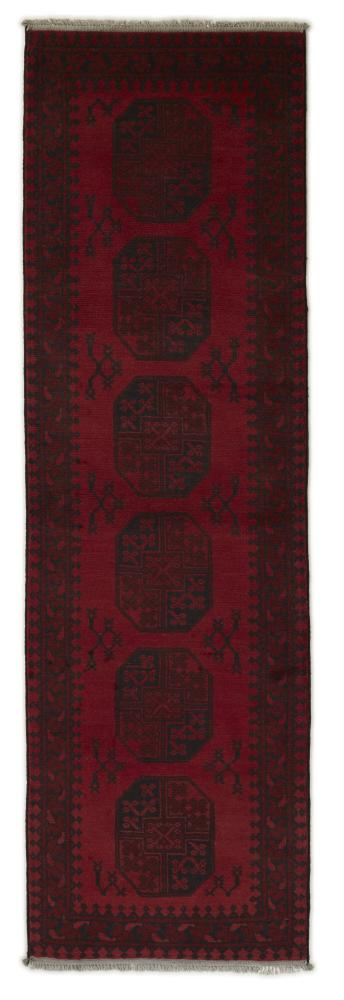 Alfombra afgana Afghan Akhche 244x78 244x78, Alfombra persa Anudado a mano