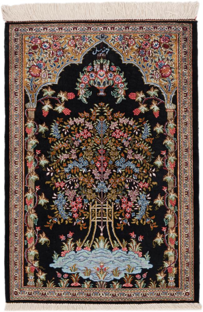 Perzisch tapijt Qum Zijde Signed Motevasel 91x57 91x57, Perzisch tapijt Handgeknoopte