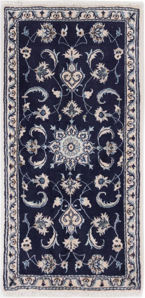 Persian Rug Nain 140x70 140x70, Persian Rug Knotted by hand