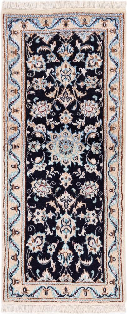 Persian Rug Nain 9La 3'10"x1'8" 3'10"x1'8", Persian Rug Knotted by hand
