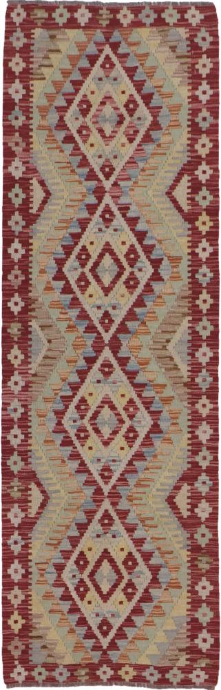 Afghansk matta Kilim Afghan 199x64 199x64, Persisk matta Handvävd