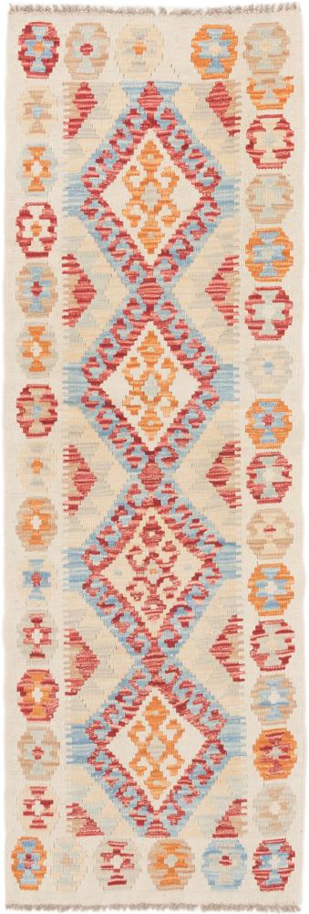 Afghan rug Kilim Afghan 183x62 183x62, Persian Rug Woven by hand