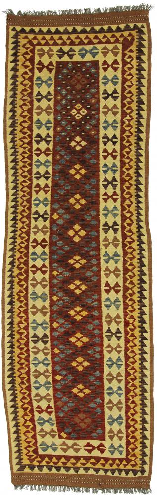Afghan rug Kilim Afghan 304x99 304x99, Persian Rug Woven by hand