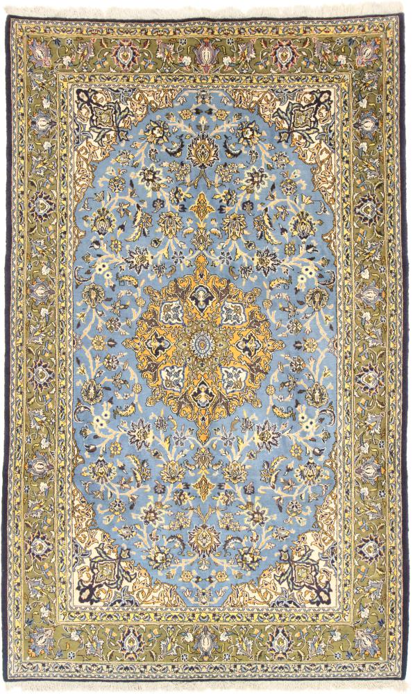 Tapete persa Ghom 274x161 274x161, Tapete persa Atado à mão