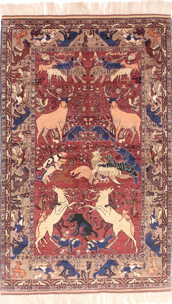 Afghanischer Teppich Afghan Mauri Seide 183x117 183x117, Perserteppich Handgeknüpft