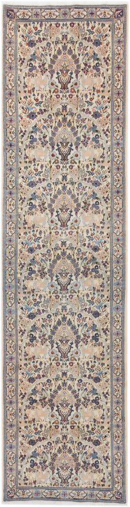 Persian Rug Nain 9La 390x102 390x102, Persian Rug Knotted by hand