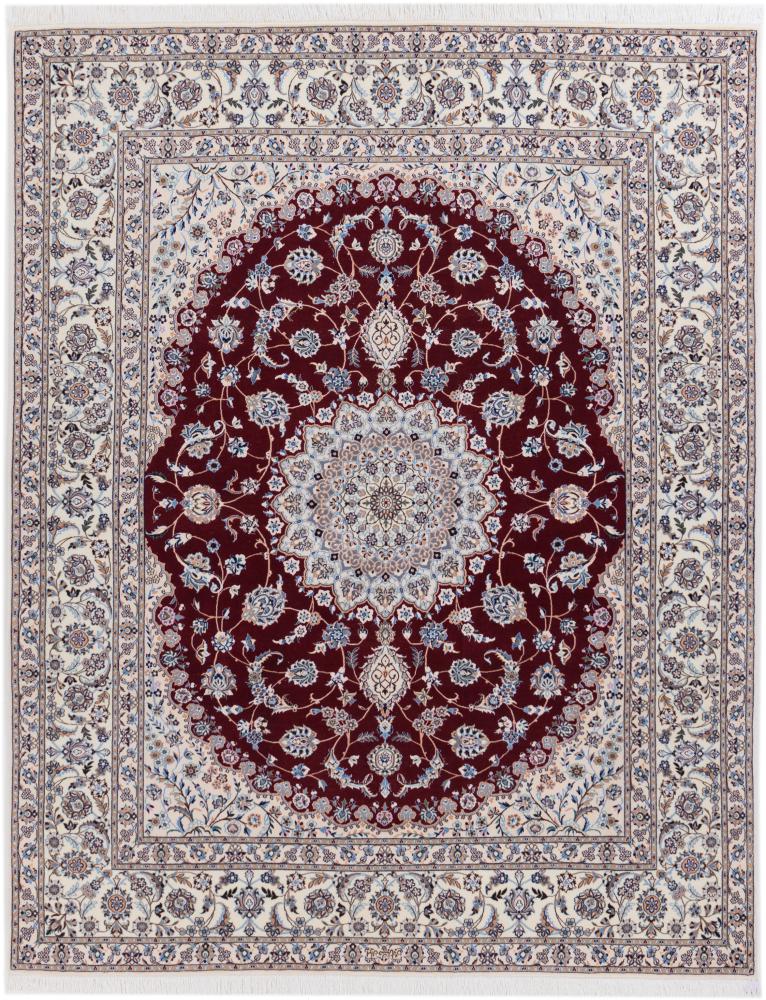 Persian Rug Nain 6La Signed 270x212 270x212, Persian Rug Knotted by hand