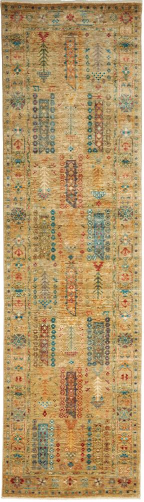 Pakistani rug Arijana Klassik 295x84 295x84, Persian Rug Knotted by hand