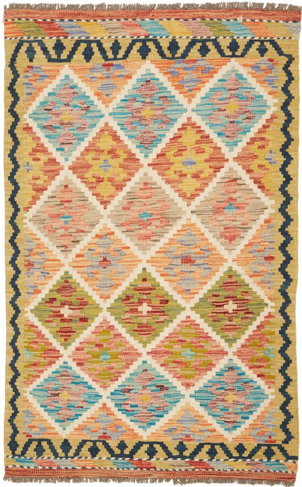 Tappeto Afgano Kilim Afghan 126x80 126x80, Tappeto persiano Tessuto a mano