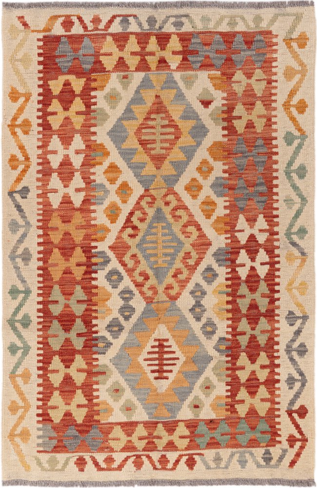 Afghan rug Kilim Afghan 4'0"x2'8" 4'0"x2'8", Persian rug Handwoven