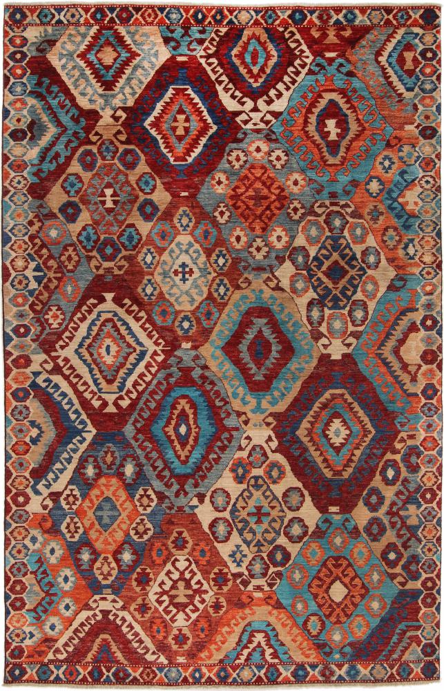Tapis afghan Arijana Klassik 281x178 281x178, Tapis persan Noué à la main